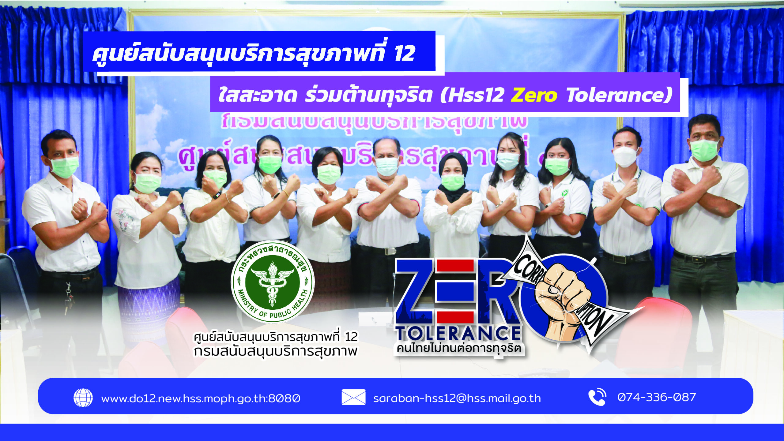 2023-02-09-14-18-477563