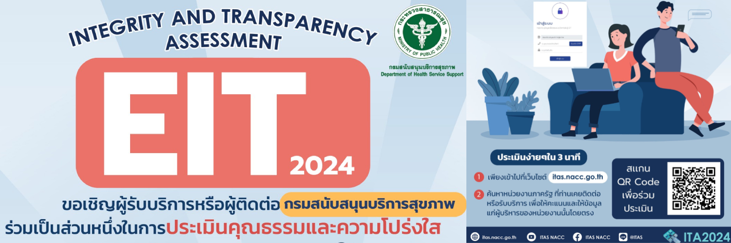 2024-06-26-14-24-733645