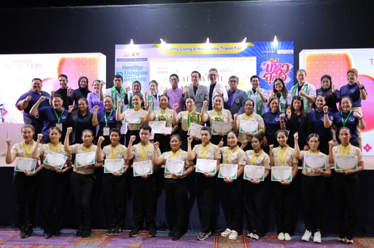 ศบส.12 ร่วมตัดสินการแข่งขัน “นวดไทยเวลเนส” ครั้งที่ 2 ในงาน Healthy Living Songkhla 2025 โดยชมรมธุรกิจบริการสุขภาพ ภาคใต้-ตอนล่าง