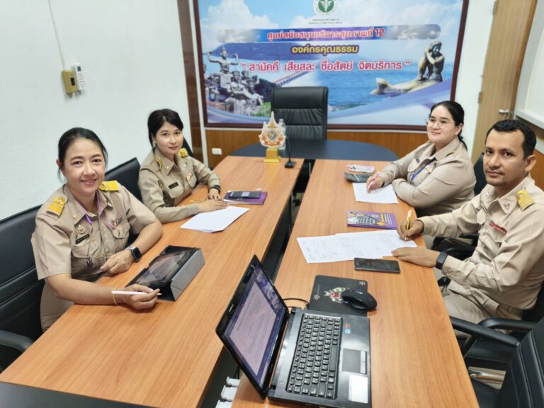 ร่วมประชุมเตรียมความพร้อมการจัดซื้อจัดจ้างงบลงทุน ประจำปีงบประมาณ พ.ศ. 2569 กรม สบส. ผ่านระบบออนไลน์ Webex Meeting