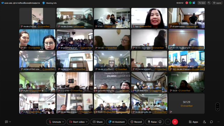 อำนวยการจัดอบรมหลักสูตร “อสม.ผู้นำการปรับเปลี่ยนพฤติกรรมสุขภาพ” เขตสุขภาพที่ 12 เพื่อเสริมสร้างความรู้ ความสามารถ และทักษะในการปฏิบัติงานของอาสาสมัครสาธารณสุขประจำหมู่บ้าน (อสม.)