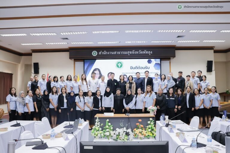 ศบส.12 ร่วมตรวจราชการและนิเทศงาน กรณีปกติ รอบที่ 1/2569 จังหวัดพัทลุง ประเด็นที่ 3 ระบบสุขภาพปฐมภูมิ