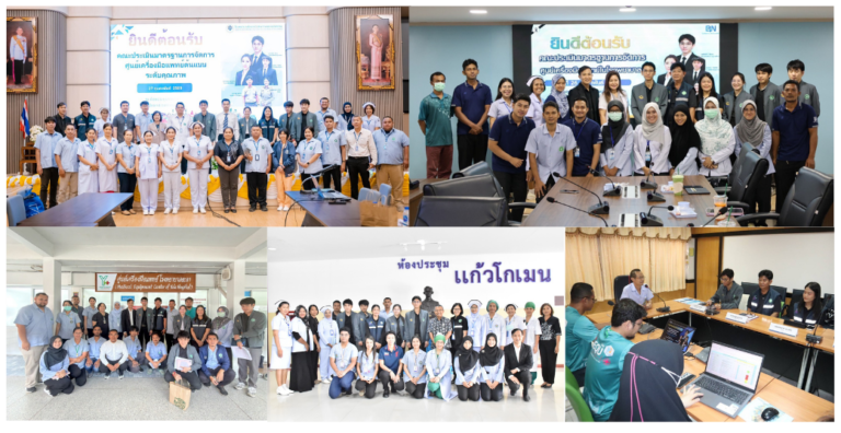 ศบส.12 ร่วมกับ กองวิศวกรรมการแพทย์ กรม สบส. ลงพื้นที่ประเมินมาตรฐานระบบคุณภาพการบริหารจัดการเครื่องมือแพทย์ของศูนย์เครื่องมือแพทย์ภายในโรงพยาบาล ในพื้นที่เขตสุขภาพที่ 12