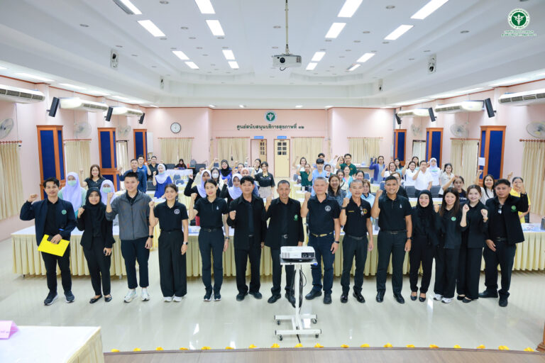 ศบส.12 จัดอบรมเชิงปฏิบัติการการกู้ชีพขั้นพื้นฐาน (BLS)  ประจำปี 2569 เสริมทักษะช่วยชีวิตแก่ผู้ให้บริการในสถานประกอบการเพื่อสุขภาพ