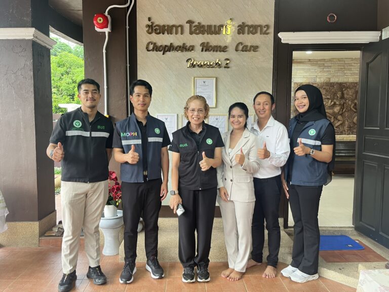 ศบส.12 ลงพื้นที่ตรวจประเมินอนุญาตประกอบกิจการสถานประกอบการเพื่อสุขภาพ กิจการการดูแลผู้สูงอายุหรือผู้มีภาวะพึ่งพิง (Pre Audit) ในพื้นที่จังหวัดสงขลา