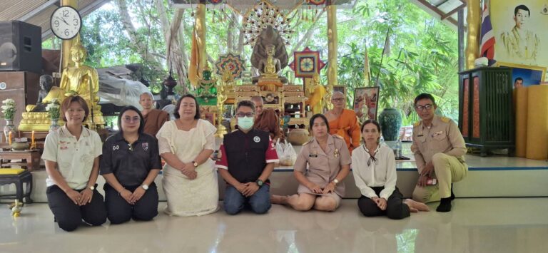 ศบส.12 (สาขาย่อย จังหวัดยะลา) ร่วมกิจกรรม “โครงการส่งเสริมคุณธรรม จริยธรรมข้าราชการ จังหวัดยะลา”